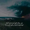 sadeyes680