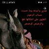 shrh.shrh