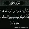 aboghit