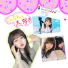 user1932109618002