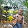 kokoc6811