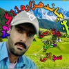 waqas.ahmad965