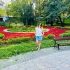23mihalovna