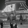 azik_1208