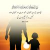 rai.hashir.rashid