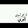 fgu2797721959039