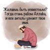 user2740866036319