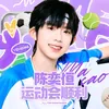 yanniu_pang04