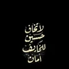 user659503529101