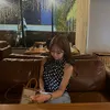 meisa