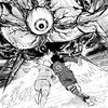 sasuke.2.0