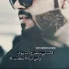 sadam_594