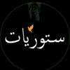 abdullah.alshami.97