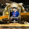 gilbertxavier7