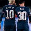 neymarymessi110