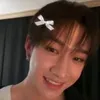 its_imani1997