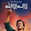 uzair.khan.7866