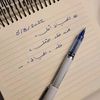 rahma_ahmed061