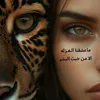 user4984654398895