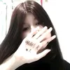 emic1233456778990