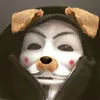 peakapple493
