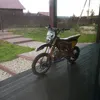 rusty8550