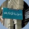fahad.al987