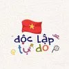 luubaoan0