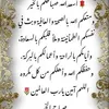 mouad.hallaq
