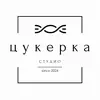 cukerka_studio