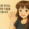 user8061330680359