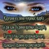lolasaharopova