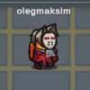 olegmaksim2