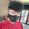 t.nguyn6129