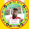 md.jahidul8230