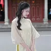 phamthutrang.hd