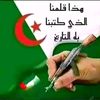 user2297556071367