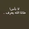 user4522053385277