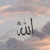 adibaalmusawwa