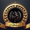 solotat2
