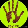 skshhhas7