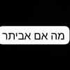 user2772823000620