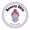 beauty.skin743