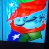arif.baloch580