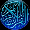 the.quran.18