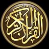 alquraankariim01