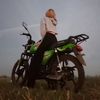 alyosha190