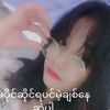 thuthu76895