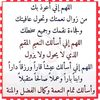 ibrahim.mostfa4