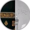 islamicreels7567